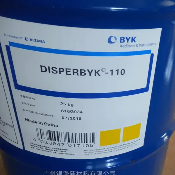 BYK-P 104S��ɢ��