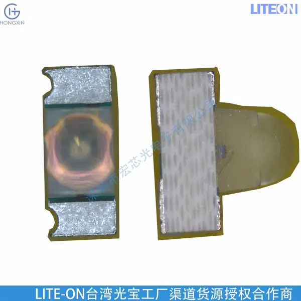 LTL-R42M12NH51 照明LED灯珠芯片 智能系统控制灯珠 二极管批发厂家