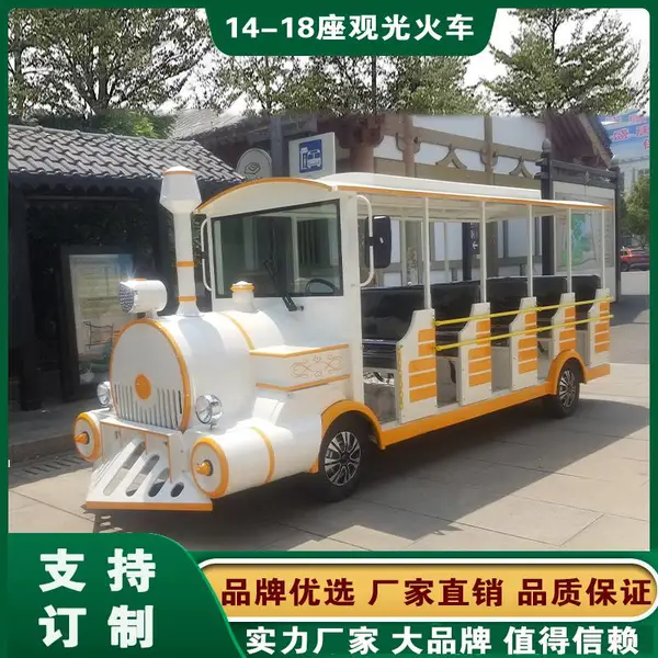���ɹŰ�ͷ��ƿ�۹�С����������޹�۹�𳵼۴��쾰��������