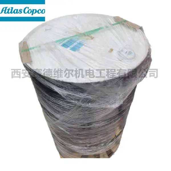 3003102020阿特拉斯替代英格索兰空压机超级冷却剂大桶39433743