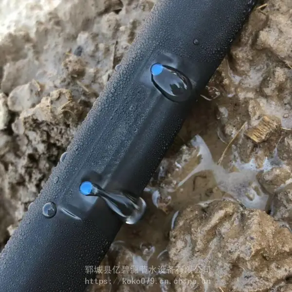 亿碧源销售双孔大流量16贴片滴灌带 双孔贴片滴灌带多少钱一米1021