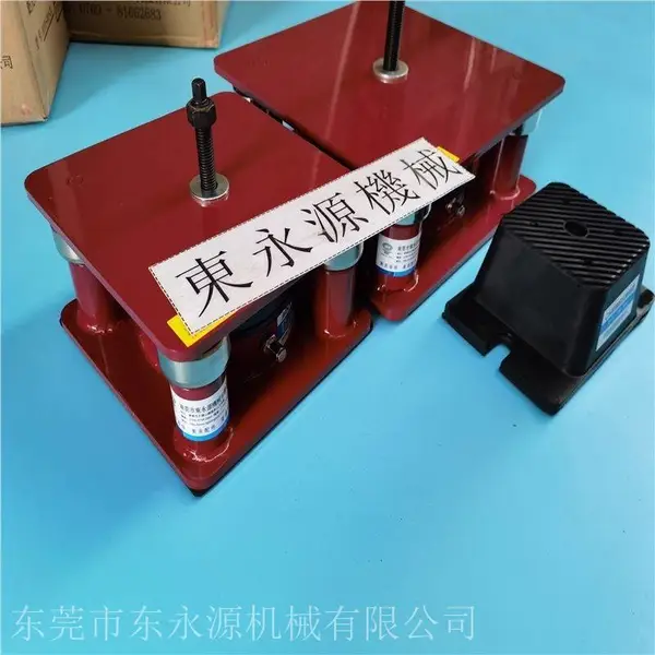 模切机防震垫,jedla 眼镜布裁断机减振垫