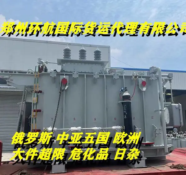 ��·�塢�¿������ȱ������������䵽�������ɰ½�����ר��