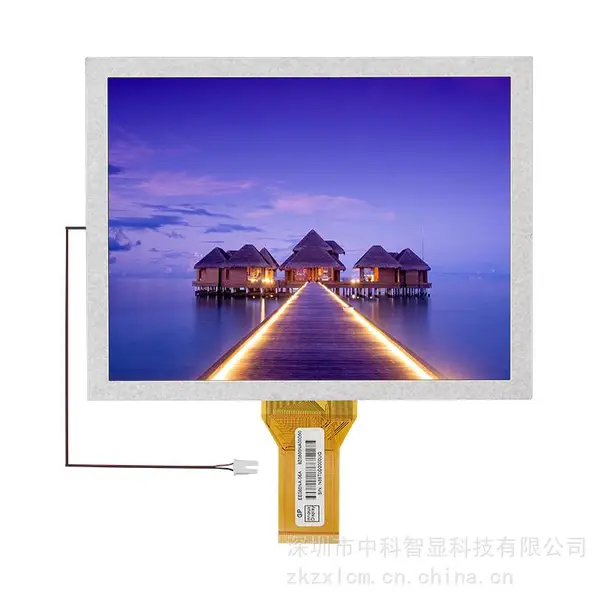 8寸液晶屏 800*600分辨率 RGB接口 高亮宽温 工业显示屏 TFTLCD液晶模组