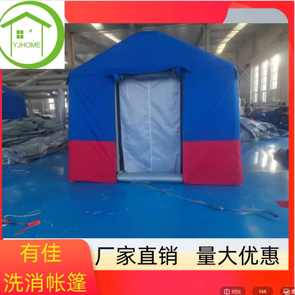 ������� ϴ������ ���ڵ���ϴ��վӦ�� �����������ļ�