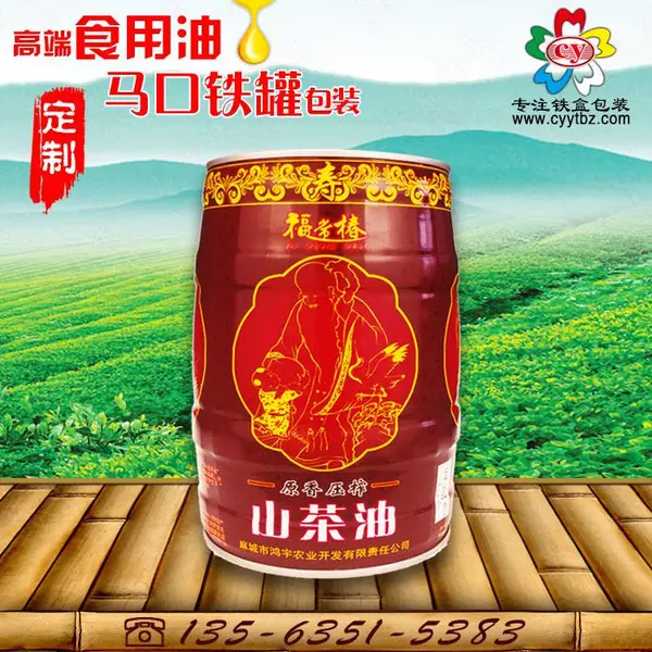 ����������������ʳ�������125ml��������װ��������֧������
