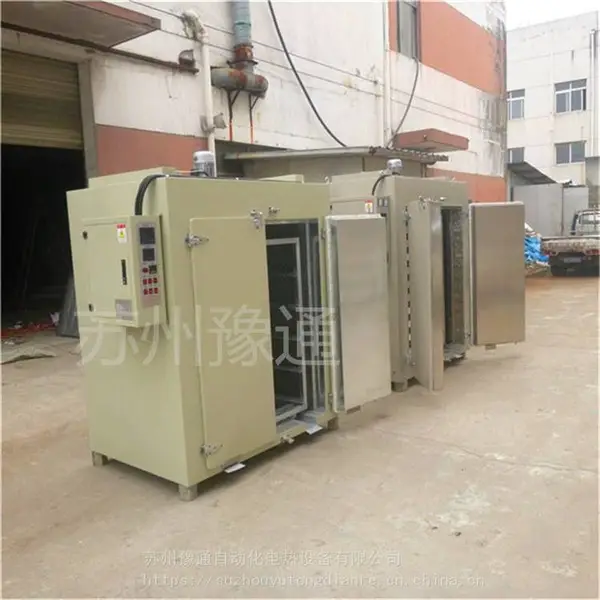 热风循环200℃工业原料油桶保温烘箱 平板推车环氧树脂预热烘箱