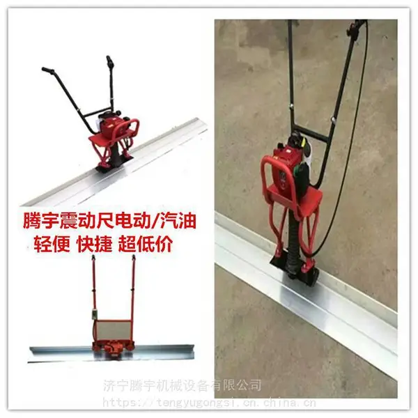 �������·��ˮ������/�綯�𶯳����������ַ������𶯳�