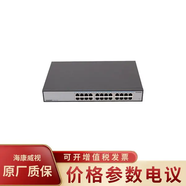 S1700-24-AC ��С��ҵ�� ��ɫ���� ����24�˿� ��̫���뽻����