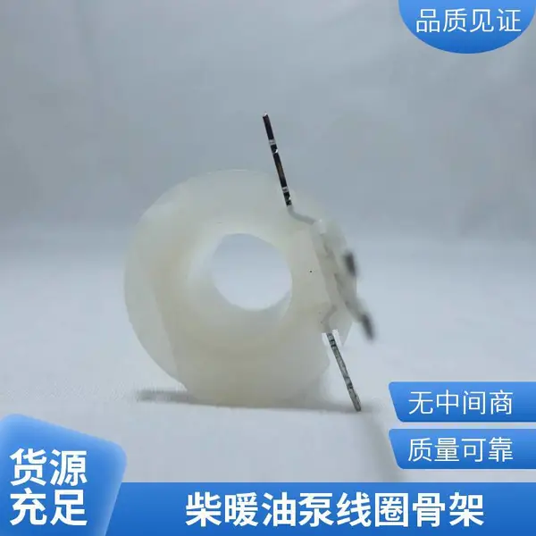 ��ů�ͱ���Ȧ�Ǽܼӹ� ��ű� ��Ȧ�Ǽ� ��������ӹ�