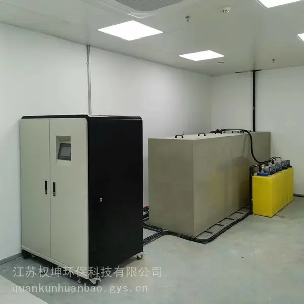 理化实验室污水处理系统-操作简单-研磨液废水处理设备-维护费用低