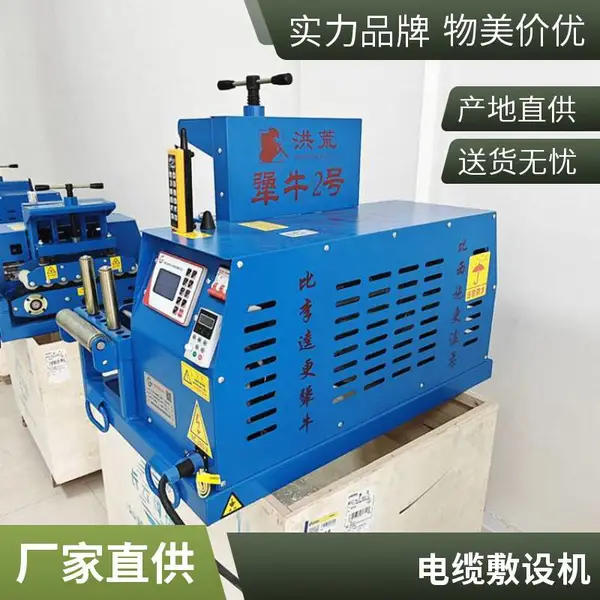 ���ƿƼ�ǣ�������豸�����ͺź͹��ʵ������ͻ�ʩ����240��400