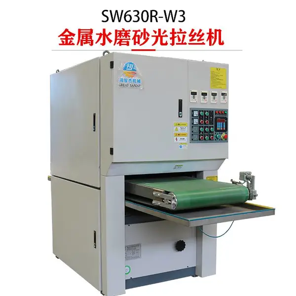 ȫ�Զ�����ˮĥɰ��� ��嶨���ĥ ����ְ��׹���˿��