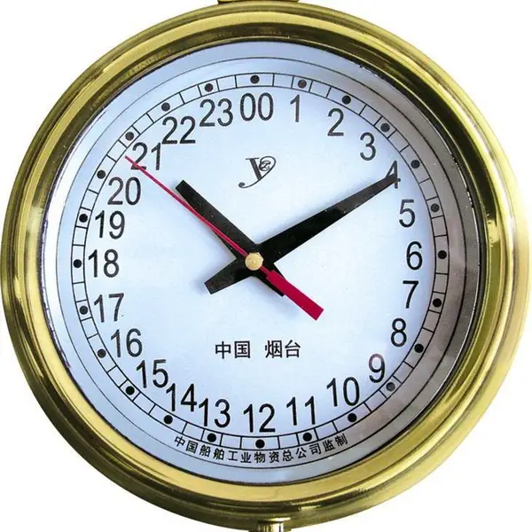 石英潜艇钟（24小时）CZ-03 Submarine Clock