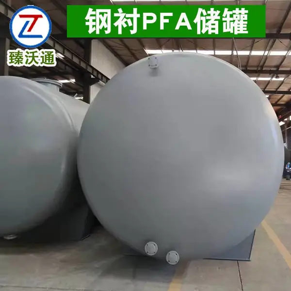 陕西横山区小型钢衬塑储罐 实验室药剂储罐 非标防腐储液罐定制