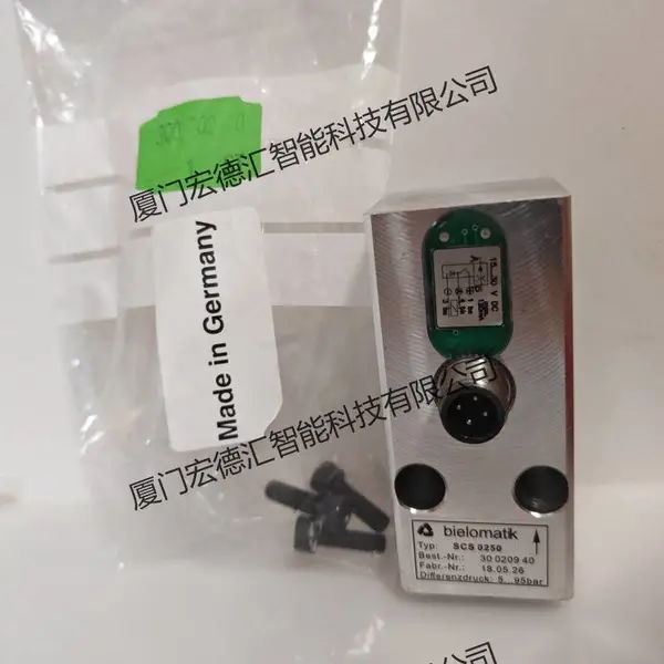 进口 BIELOMATIK SAS08000 流量控制阀 30020652 精密定量配件
