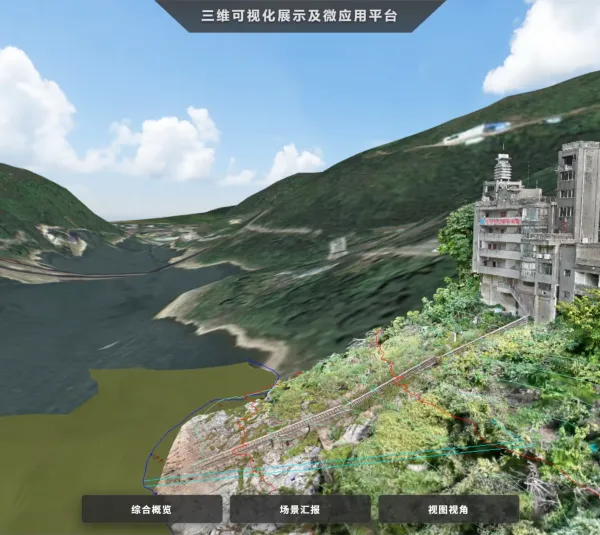 HeadSolution三维可视化平台 兼容点云/Mesh/矢量多源数据 一键交付