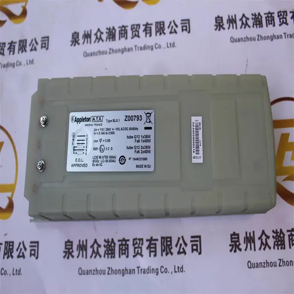 APPLETON Z00848 FE 系列应急电池组件 FE 系列防爆荧光灯具后备电源组