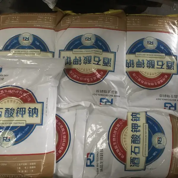 瑞晶酒石酸钾钠