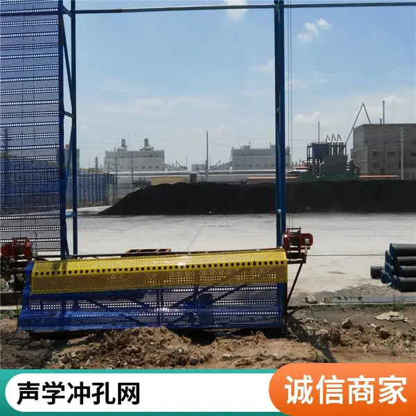 冲孔网圆孔网 冲孔防滑板 楼梯踏板 钢厂平台检修用