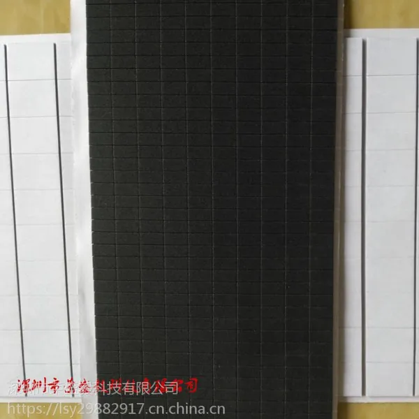 深圳厂家 黑色自粘胶垫 1mm海绵单面胶泡棉垫 模切加工