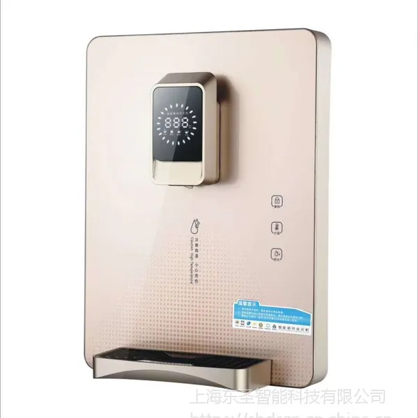 东圣智能供应直饮机即热管线机壁挂机高流量出水可提供产品定制OEM服务