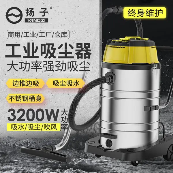 ����3200w��ҵ���������ô��ʳ��ù�������װ�޷۳���ҵ��