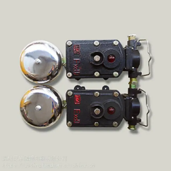 赛美电气BAL1-127(36)G矿用隔爆型声光组合电铃