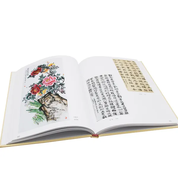 ��������ƽ��������� ƽ����������� ƽ��ѧУ�鿯�鼮�Ű�ӡˢ