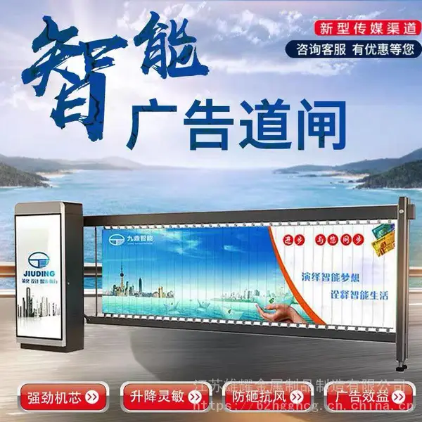 ��ʤ�����˳��ʿ���غ������峵��ʶ���բһ��� ��������ʶ��ͣ��������ϵͳ ��������