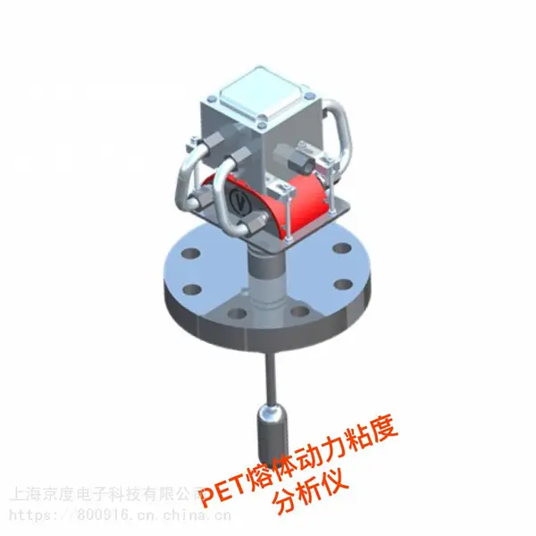 聚酯降解塑料在线粘度计 缩聚终聚增粘熔体粘度计