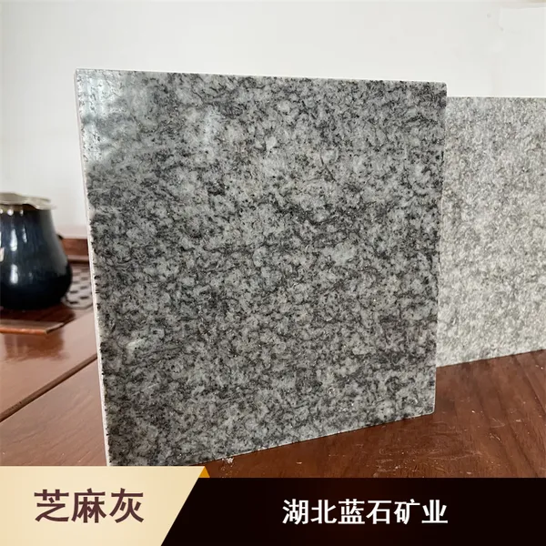 批量供应蓝石矿业坚固道路用芝麻灰石材石料