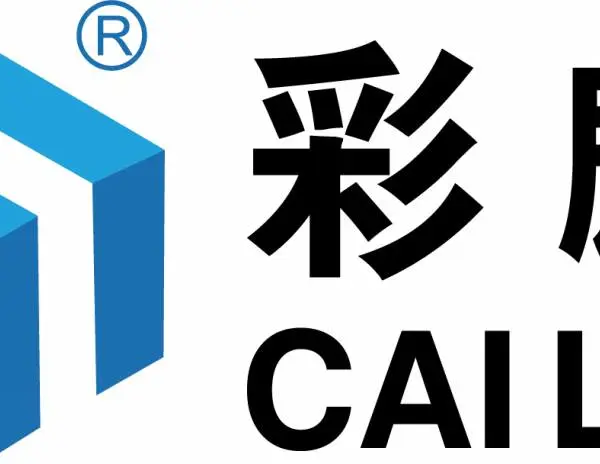 供应石家庄市彩石金属瓦厂家质保三十年