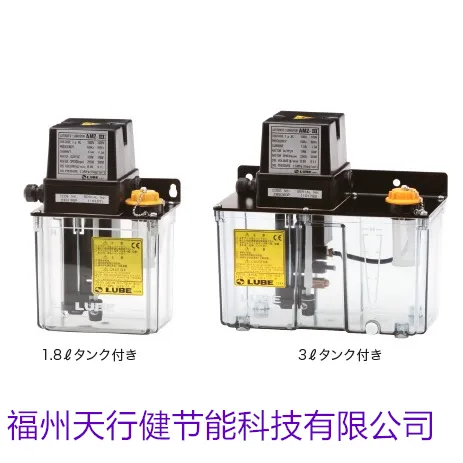 AMS-6-1L�ձ�ԭ����ӦLUBE��ϵͳ_�Ͳ��ܴ���