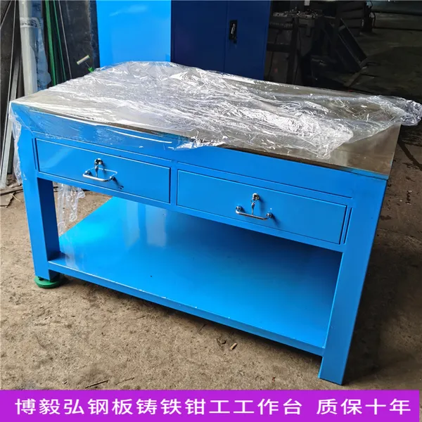 ���ڶ�����������ǯ������̨20��ְ�ǯ��̨�ְ��ĸ���λǯ��̨