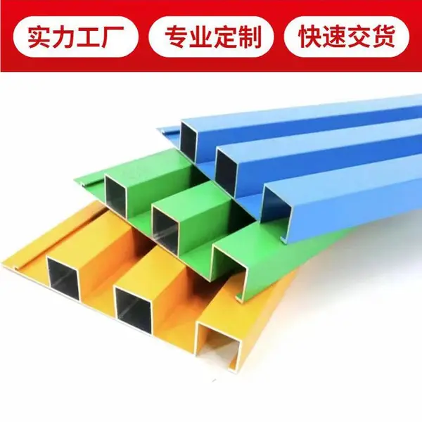 铝合金型材长城板 广告牌铝凹凸板定制欧百得