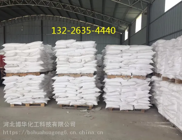 天津港出口轻质碳酸钙粉,1250目轻钙粉供应,活性轻质碳酸钙