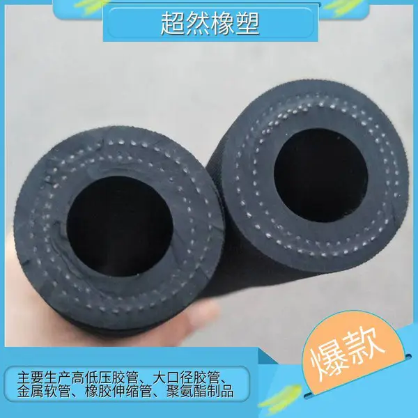 �ֳ��ø���ĥ���մ���ɰ���� 4�紬�ó��������𽺹� ��ѹ��˿����