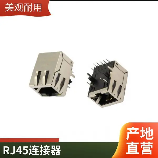 rj45�ӿ�����RJ45�����������͸��¾Ӽҵ绰ר��