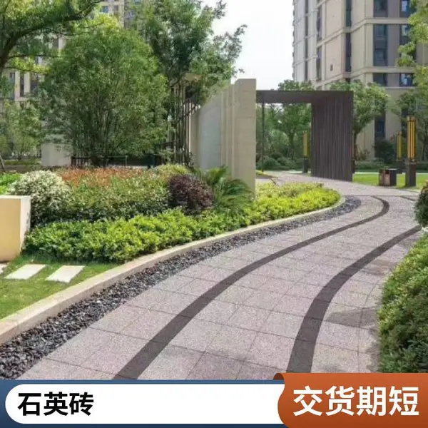 市政广场 仿石材PC砖 18mm厚地铺石 福鼎黑 中国黑 源头工厂