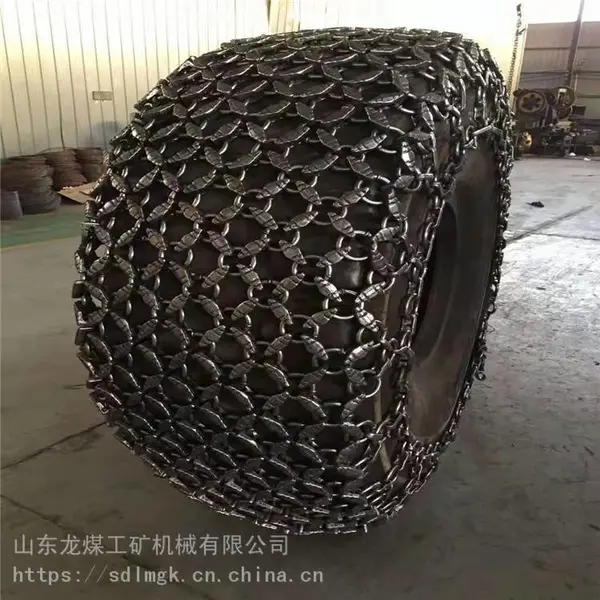 防滑链 装载机轮胎防滑链 50铲车保护链 轮胎保护链
