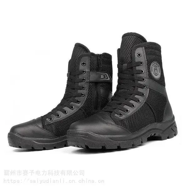 供应消防抢险救援防火靴阻燃复合铝箔防滑登山鞋抢险救援靴