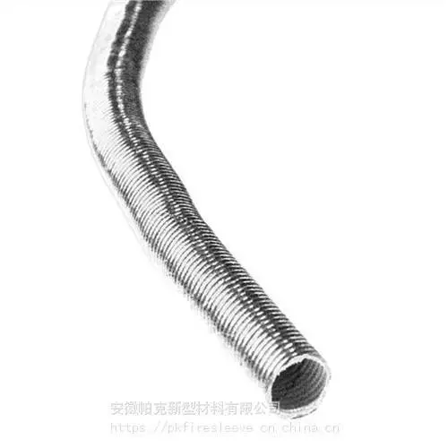汽车动力转向换挡拉锁线油管线束***隔热保护管铝箔复合波纹管