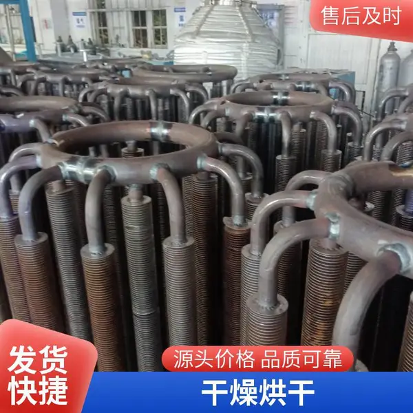 循环油温电加热导热油炉工业电导热模具印染机械用导热油加热器厂