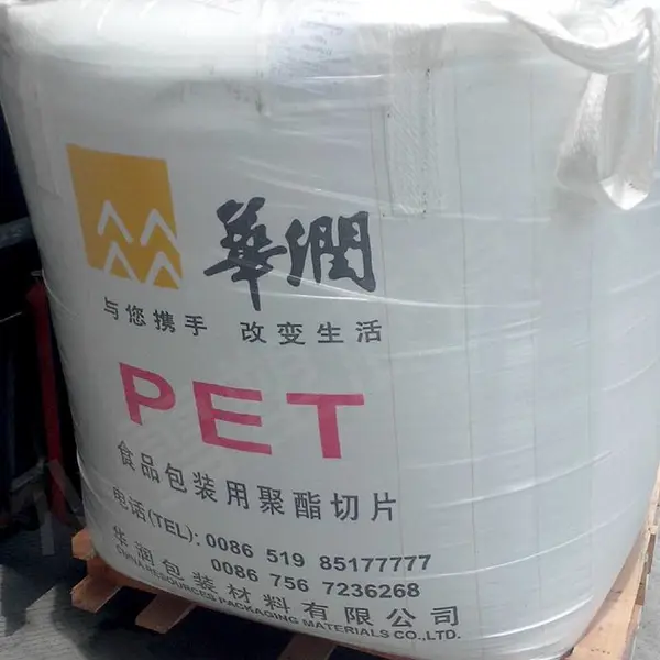 常 州华润PET CR-8828食品接触应用无气味瓶子应用