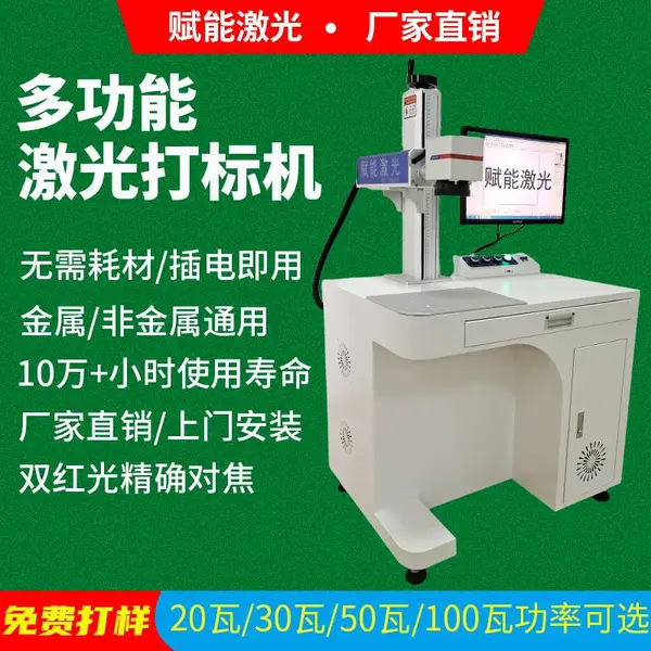 �ɶ�����FNϵ�й��˼����������ֱӪ�� Ӳ�ʺϽ𵶾߼�����ֻ�