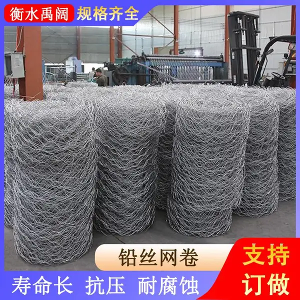 锌铝合金材质格宾铅丝网卷2*3网片网片2*28米现货8号铅丝