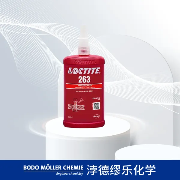 ����������̩263�������̼� ��ʩ�� ����� ����ݱ�ϩ������ 250ml