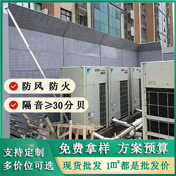 广州公路声屏障有效降噪解决方案助力工程高效推进