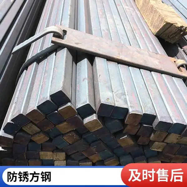 原厂材质冷拉方钢货源可靠 多元材质不锈方矩钢钢结构建设材